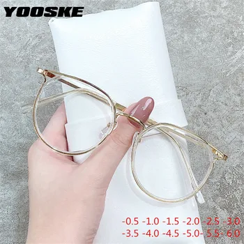 

YOOSKE Fashion Cat Eye Finished Myopia Glasses Women Men Metal Prescription Short-sighted Glasses Diopters 0 -1 -1.5 -2 -2.5 -3