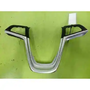 

6092954 MOLDING OPEL INSIGNIA SPORTS TOURER