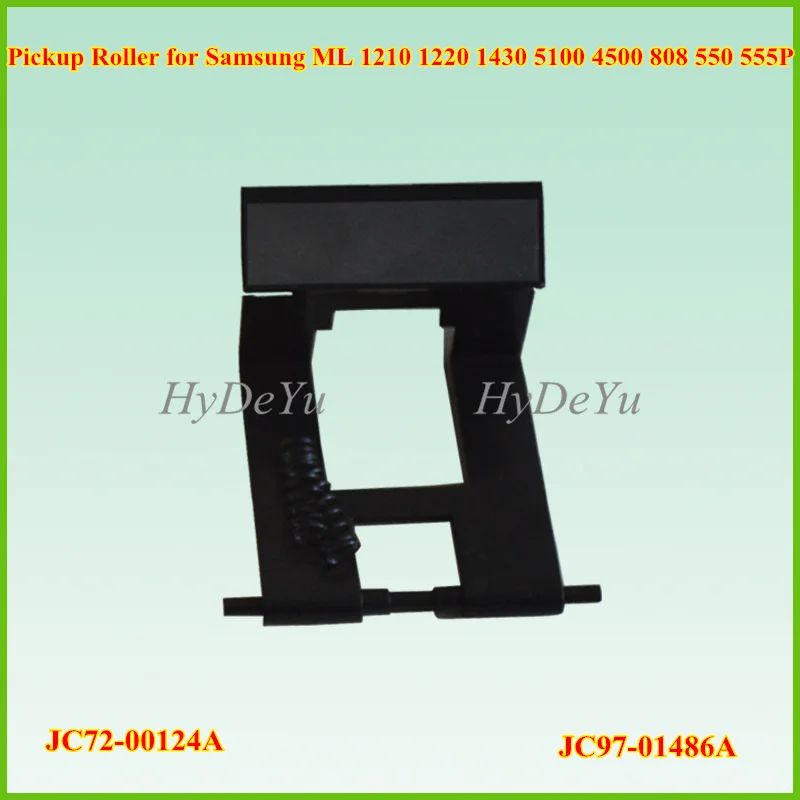 3X JC72-00124A разделительная пластина Держатель для samsung мл 1210 1220 1250 1430 5100 4500 808 550 555P ML1210 ML1430 ML5100 ML4500 ML808