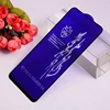 Mobile Phone Accessories