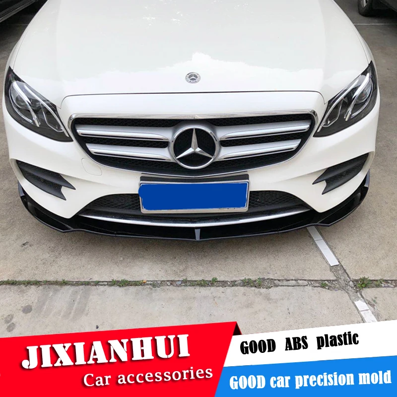For W213 Body kit spoiler 2016-2018 Mercedes-Benz E-class ABS Rear lip rear front Bumper Diffuser Bumpers Protector | Автомобили и