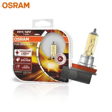 OSRAM H11 желтый 62211FBR галогенный противотуманный фонарь 12 В 55 Вт Автомобильная оригинальная фара 2600K свет+ 60% ярче подлинные лампы, пара