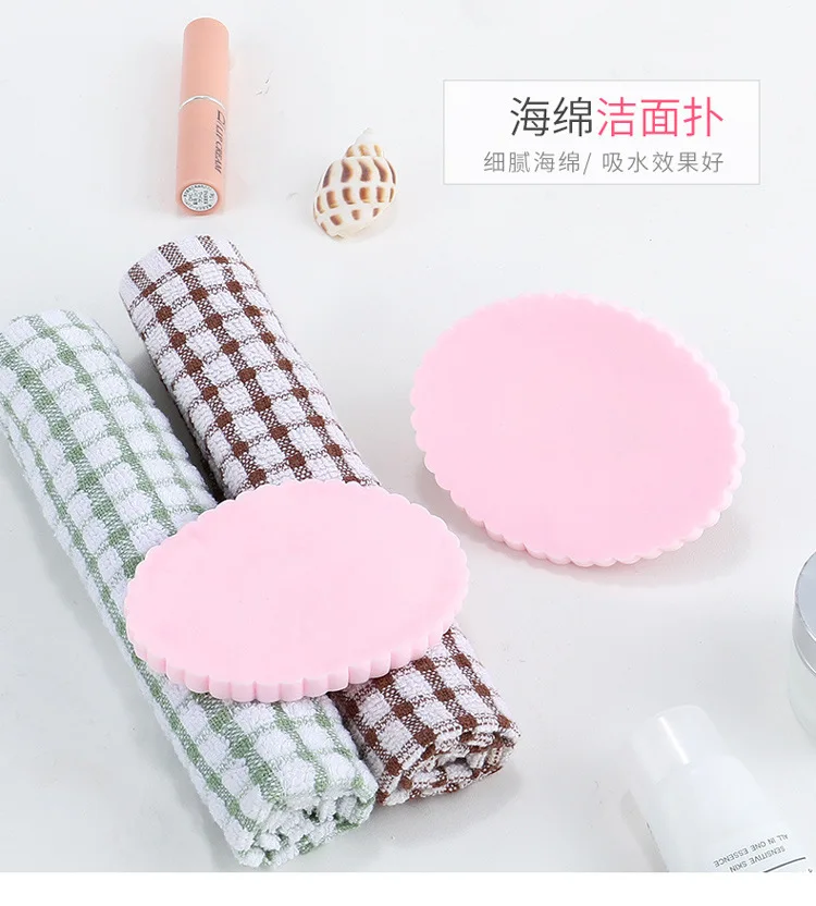 1 шт. Утолщенные мягкие губки для мытья лица удаления макияжа водопоглощающие