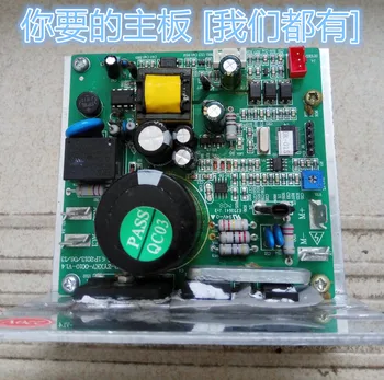 

Treadmill 6006D / T900 / 8088D Motherboard Computer Board Lower Control Board Universal Power Board Circuit Board