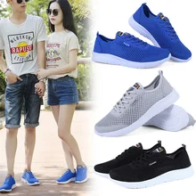 Для мужчин сетка ультра-легкие кроссовки удобные дышащие спортивные туфли для лета ALS88