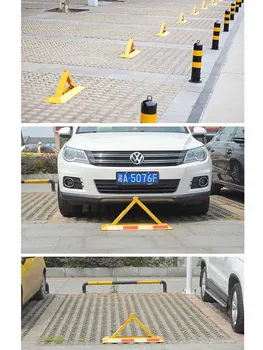 

Manual parking lock movable column buffer column protection pile mobile road parking space ground lock pile parking space