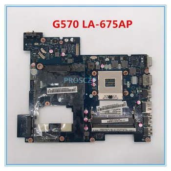 

High quality For G570 Laptop motherboard PIWG2 LA-675AP HM65 DDR3 100% working well