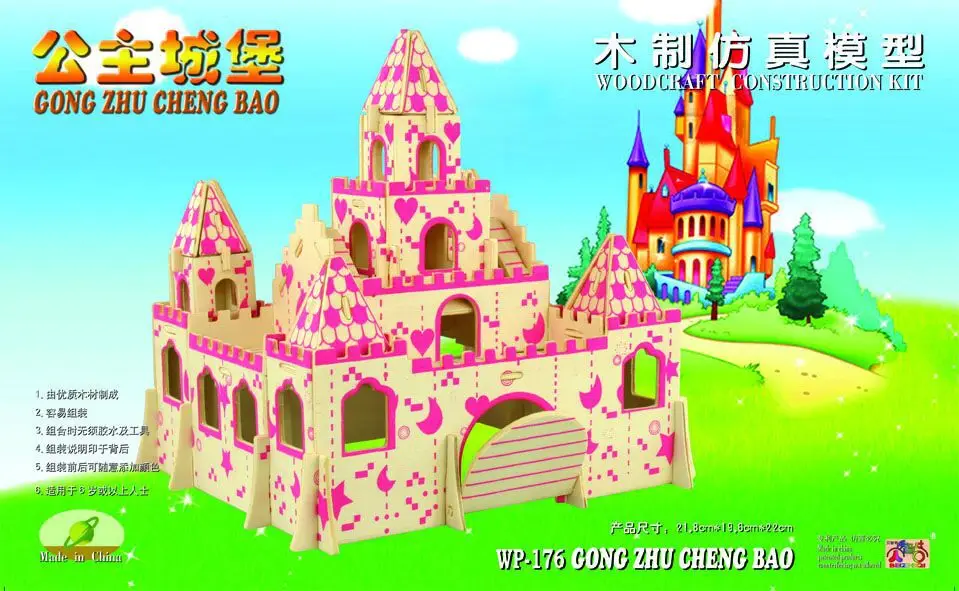 3D головоломки DIY деревянный Замок принцессы Дом Деревянная игрушка блуждающий торговец стойло