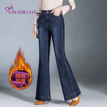 

Winter Woman Jeans Plus Velvet Warm Trousers Fashion All-match High-waist Pants 2021 Women's Trousers Fashion Trend Beauty Pants