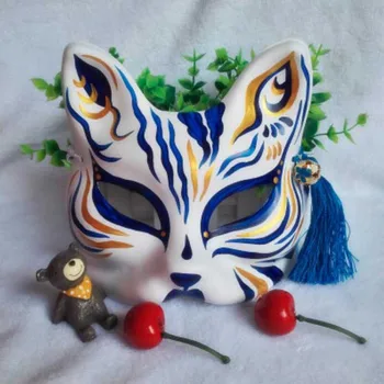 

Cosplay PVC Cat Mask Halloween Party Masquerade Men and Women Fox Mask Costumes Fashion Gothic Japanese Accessories 12 Styles