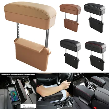 

Wireless Charging Center Console Organizer Armrest Storage Box Holder Container Car Armrest Pad NJ88