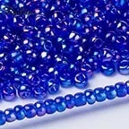 Тайдиан 2 мм 11/0 синий японский Toho seedbeadwork Бисер для бисера Embridery 3 г/лот около 290 шт