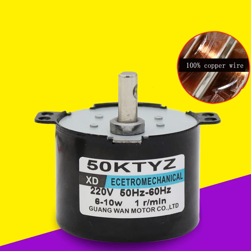 50ktyz синхронный двигатель переменного тока 24/220V CW/CCW Мини Шестерни двигатель медленная Скорость 1-50 об/мин постоянного магнита мотор редуктора