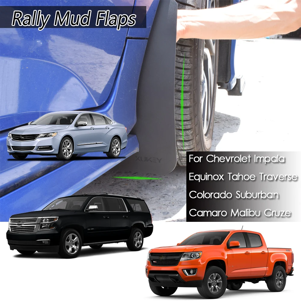 Ралли Брызговики крыло брызговиков вспышки для Chevrolet Chevy Malibu Classic MAXX LS SS Impala SS 9C1 9C3