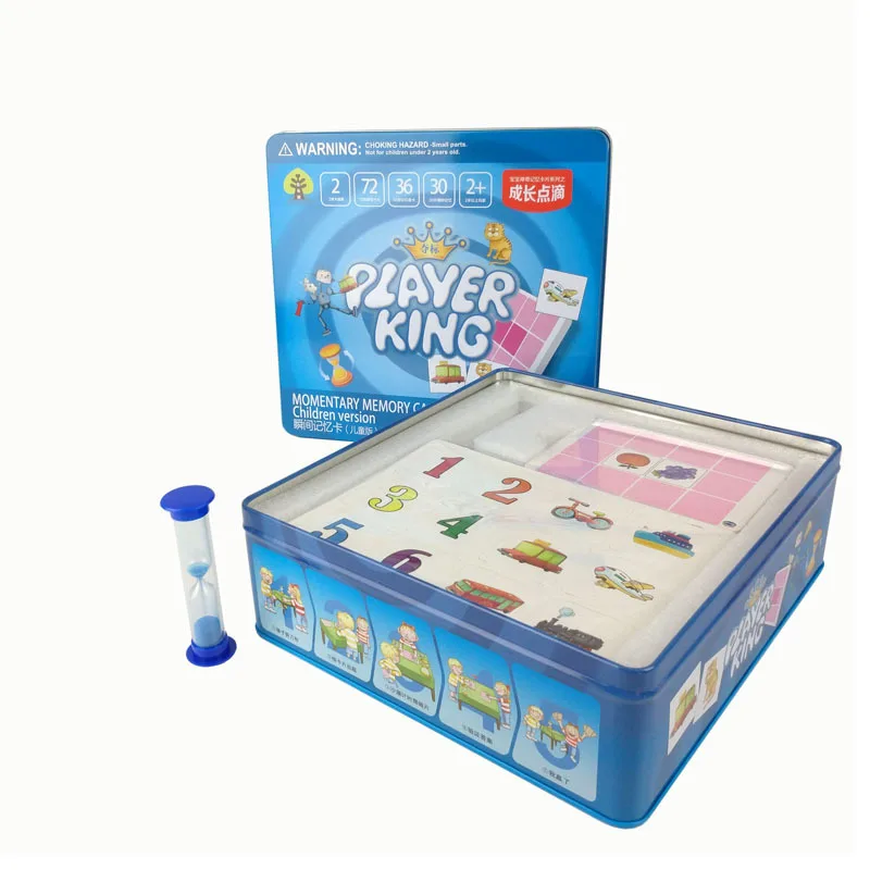 

Right Brain Seven Fields Training Card Photographic Memory Board Moment Memory Palace Grid Plate Focus Game Toys Teaching Aids