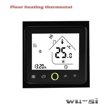 24VAC 95-240VAV термостат для напольного отопления с программированием