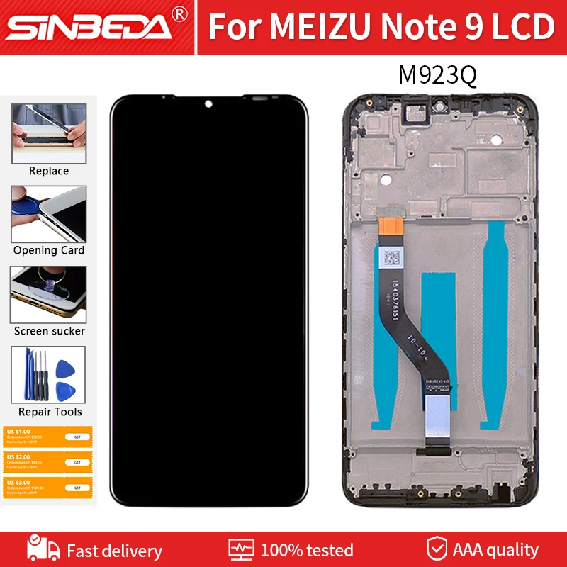 国产主图模333板 拷贝