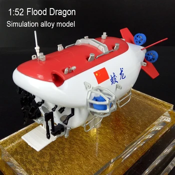 

1:52 Flood Dragon Submarine Model Jiaolong Alloy Ocean Scientific Manned Deep Sea Detector Decoration Gift