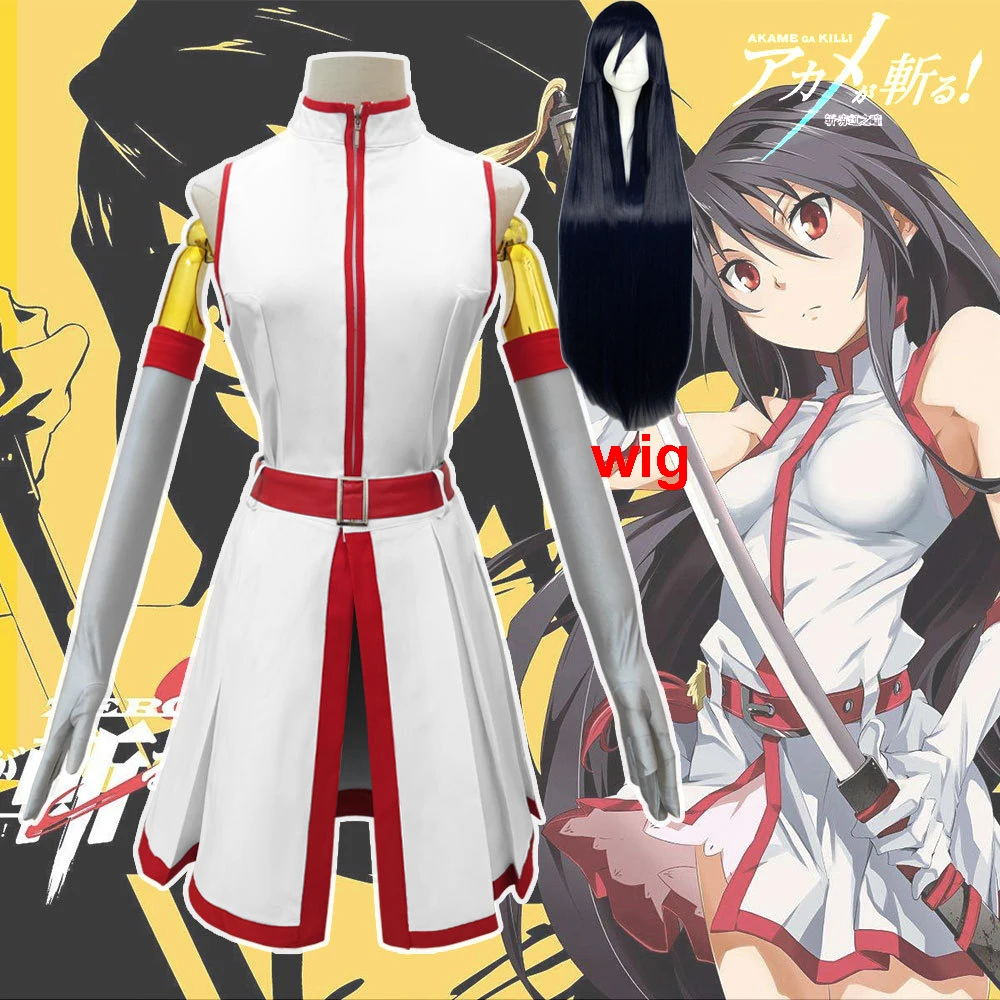 Костюм для косплея Kurome Akame ga KILL белая униформа без рукавов парик костюма на