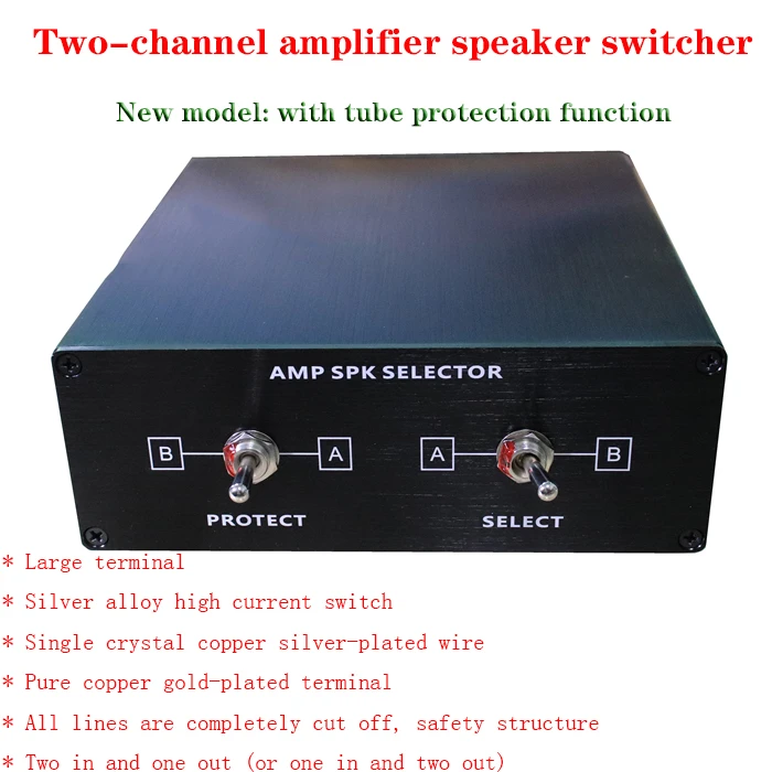 Amplifier Speaker Switcher Two In And One Out Or One In And Two Out With Tube Protection Copper