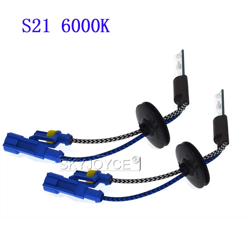 SKYJOYCE 2 шт. 75 Вт 100 hid Биксеноновая Лампа для проектора фара линза мини проектор