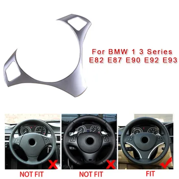 

Car Steering Wheel Cover Silver ABS For BMW 1 3 Series E82 E87 E90 E92 E93