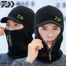 2022 Fishing Hats Breathable Outdoor Daiwa Cap Zipper Keep Warm for Winter Fishing Clothes Face Ear Protection Fishing Caps