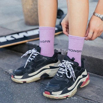 

style fashion Harajuku street hip hop socks Korean unisex fun men's socks happy skateboard character letter ladies socks