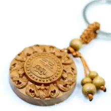 Древесина ююба пять благословений брелок Wufu счастливый брелок мирная и благоприятная Автомобильная брелок