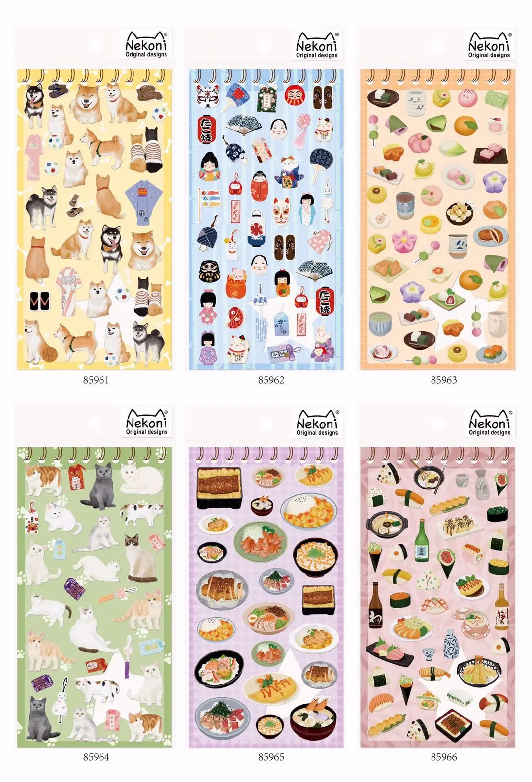 20set Cute cartoon Diary Planner Decorative Mobile Stickers Scrapbooking Craft Stationery Stickers