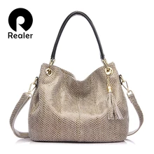 Realer женские сумки натуральная кожа бренд сумка с короткими ручками, сумки высокого качества кожаная сумка,саквояж,большая cумка через плечо，Дамская сумочка
