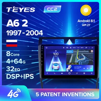 

TEYES CC2 For Audi A6 C5 1997-2004 S6 2 1999-2004 RS6 1 2002-2006 Car Radio Multimedia Video Player Navigation GPS Android 8.1