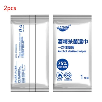 

2Pcs Portable 75% Alcohol Wet Wipes Antiseptic Disinfection Wipes Sterilization Wipes Household Hand Cleaning Wipes