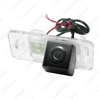 

Applicable for Audi Audi A6/A3 Rearview Rearview Camera 170-Degree Wide-angle Waterproof Night Vision Rear View Webcam