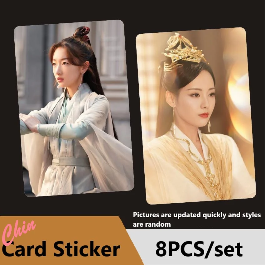 Ancient Love Poetry Qian Gu Jue Cheng Xu Kai Zhou Dongyu Photobook Poster  Photo Album Postcard Card Sticker - AliExpress