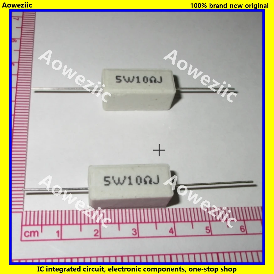 5W10ΩJ 5W10欧 5W10RJ 卧式陶瓷水泥电阻 功率电阻 陶瓷电阻