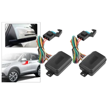 

2Pcs Intelligent Car Side Rearview Mirror Auto Folding Kit Easy Installation