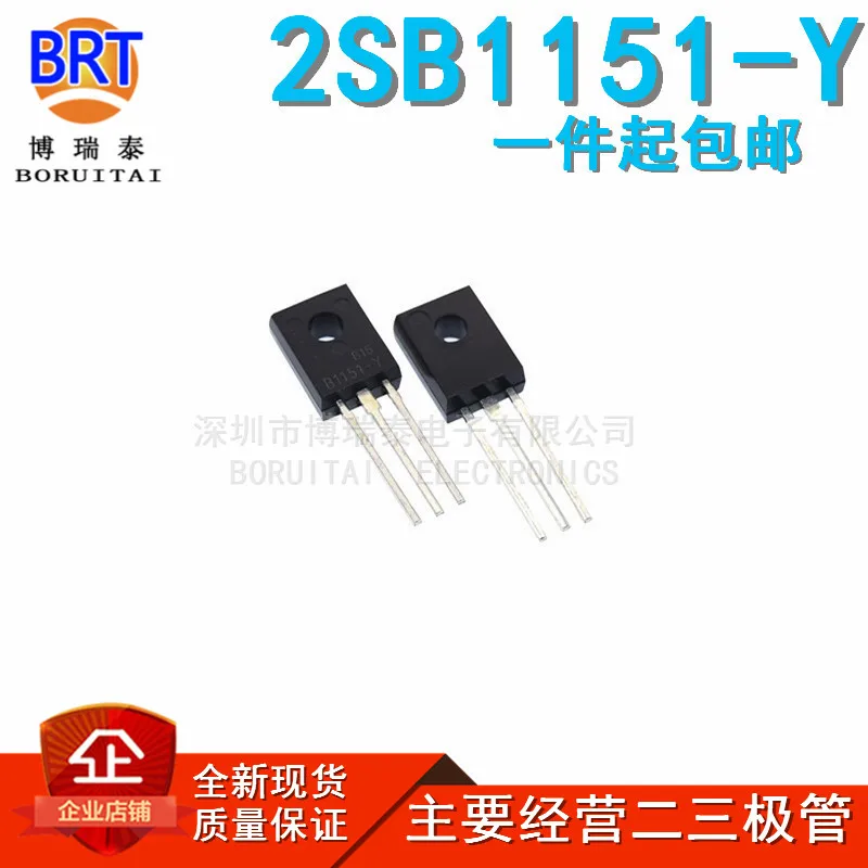 10pcs/lot B1151 2sb1151 B1151-y 2sb1151-y Ktb1151 To-126 - Transistors ...