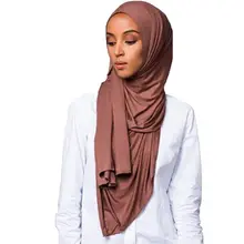 Премиум хлопок Джерси Женский хиджаб мусульманская шаль сплошной Макси-шарф растягивающийся головной убор зимний длинный прямоугольный ислам обертывание 180x80 см