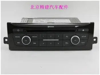 

For Imported Reno Corleone original car CD player Corleone 2.5 original factory original CD player radio Corleone CD player