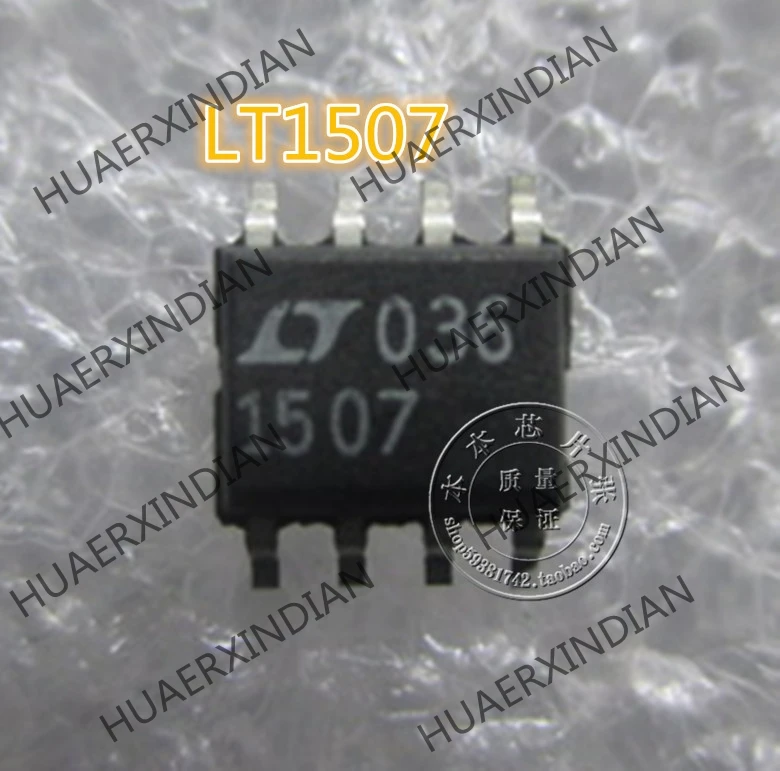 Новый LT1507CS8 LT1507 IC SOP 8 высокого качества|Импульсный источник питания| |