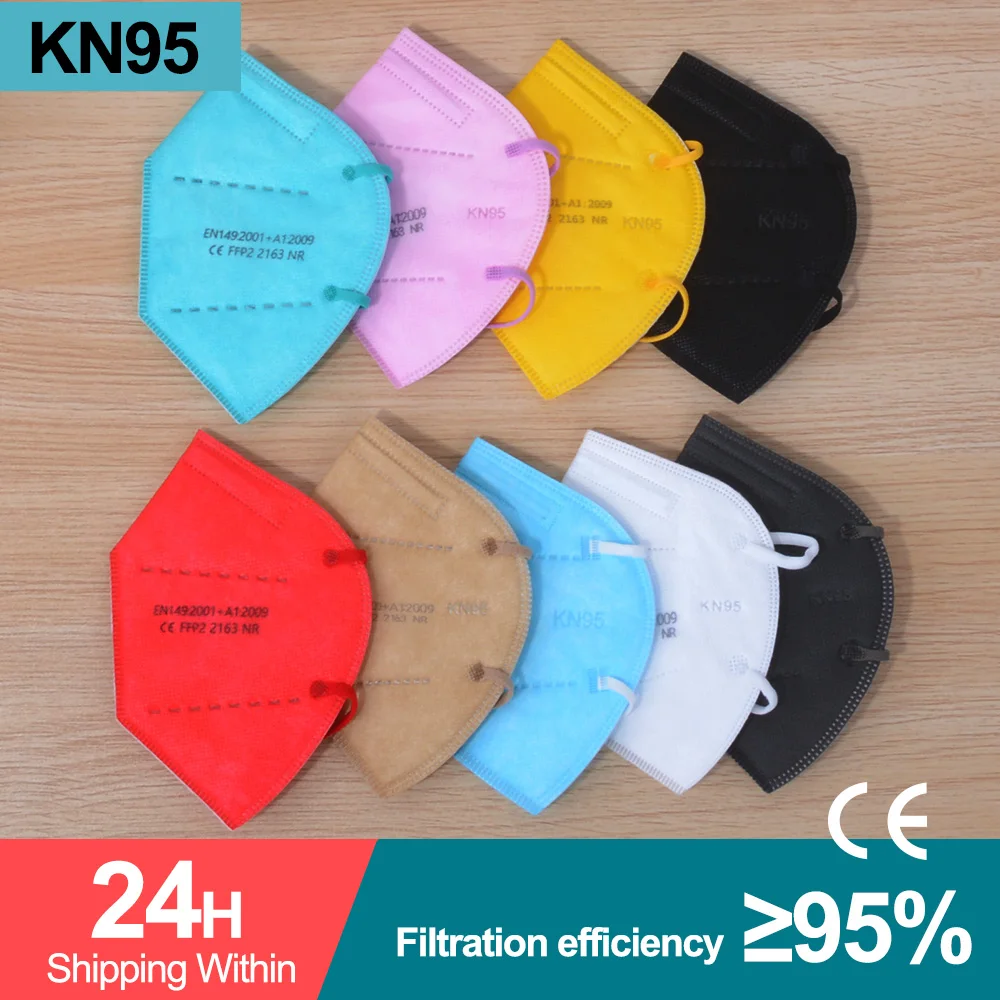 50 шт. FFP2 KN95 Mascarillas маска для лица 95% PM2.5 CE 5 слоев фильтр дышащий защитный здоровья