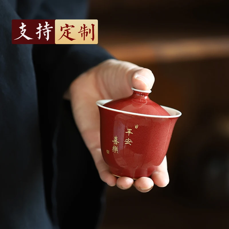 

★Спрей в начале красной глазури мини маленькая трубка ручной работы частный пользовательский горячий Цзиндэчжэнь Чайный набор кунг-фу