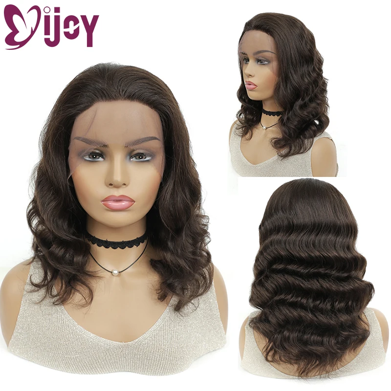 Dark Brown Lace Part Wig Brazilian Natural Human Hair Wigs IJOY Loose Deep Remy Human Hair Wigs For Black Women 150% Density