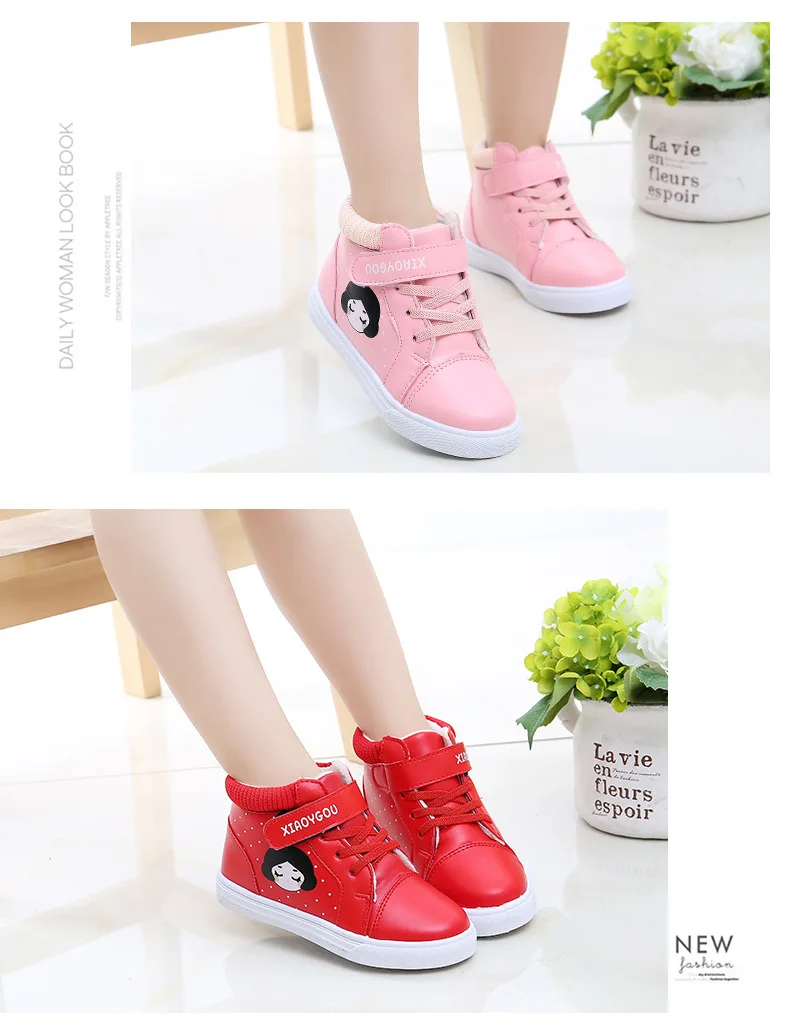 9431551158_1977719293