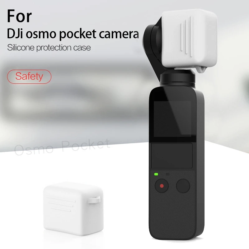 Силиконовая Защитная крышка объектива для DJI OSMO Pocket