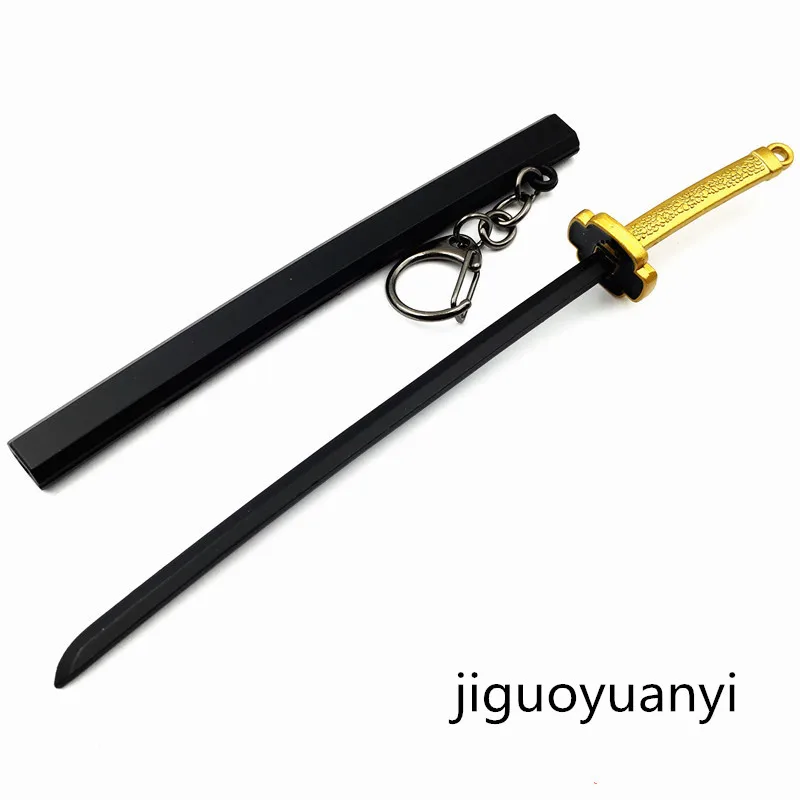 demon sword keychain