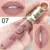 20 Colors High Volume Misty Waterproof Long Lasting Matte+Shimmer Lipstick Mental Beauty Shimmer Metal Lip Gloss Lip Glaze 26