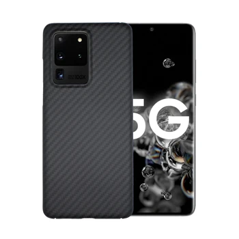 

Suitable for Samsung Galaxy S20 Ultra case 2020 Luxury Kevlar material drop-proof mobile phone case Suitable for Galaxy S20+ S20