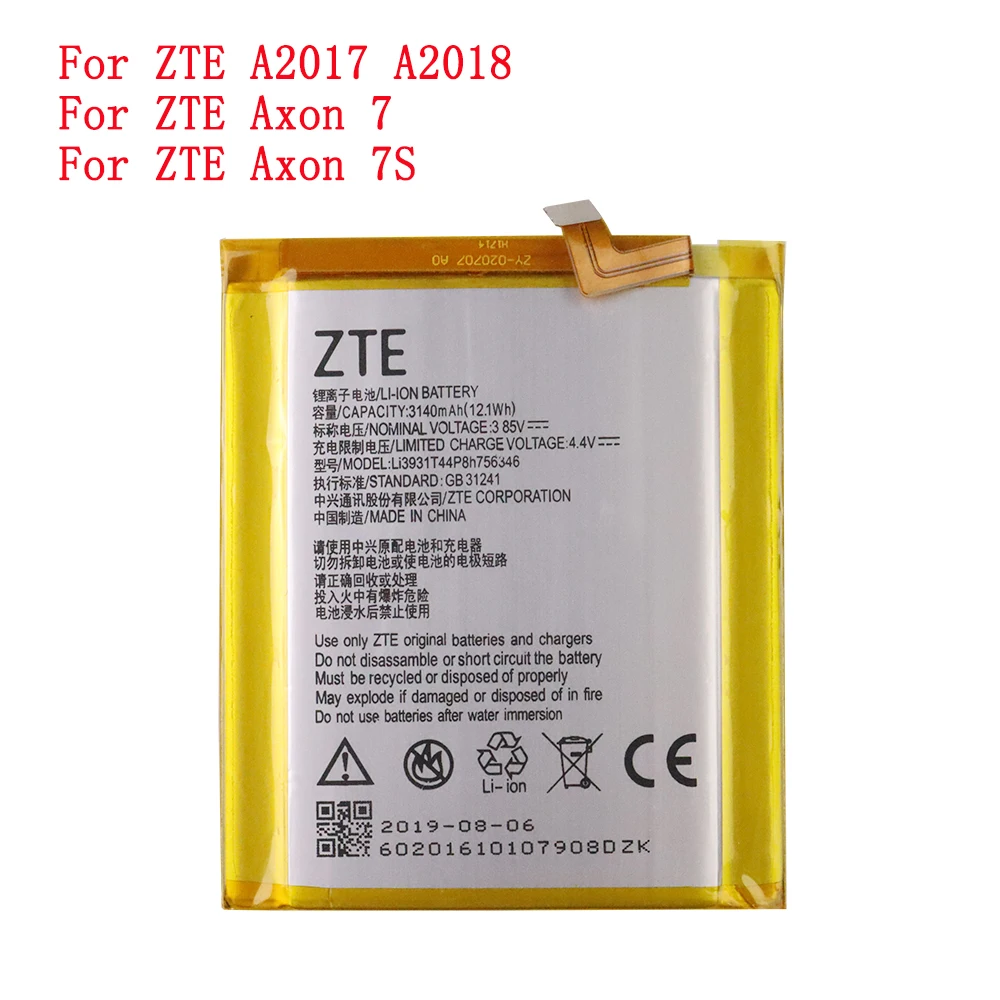 Оригинальный аккумулятор LI3931T44P8H756346 для телефона ZTE Axon 7 3140 дюйма A2017 5